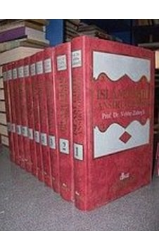 İslam Fıkhı Ansiklopedisi - Vehbe Zuhayli - 10 Cilt Zaman 2. El İslam Fıkhı Ansiklopedisi - Vehbe Zuhayli - 10 Cilt Zaman 2. El