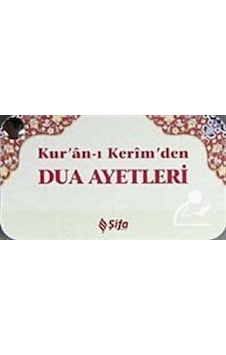Kur'an-ı Kerim'den Dua Ayetleri (Kart) 9786056196300 Kur'an-ı Kerim'den Dua Ayetleri (Kart) 9786056196300