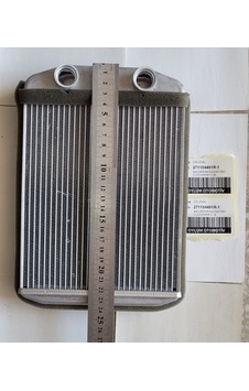 Kalorifer Radyatörü Clıo Iv5r5810100 Kalorifer Radyatörü Clıo Iv5r5810100
