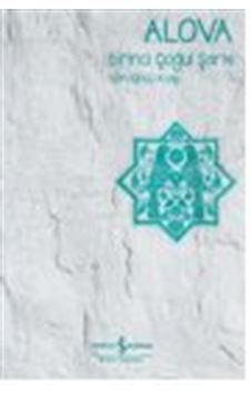 Birinci Çoğul Şarkı / Kolektif Birinci Çoğul Şarkı / Kolektif