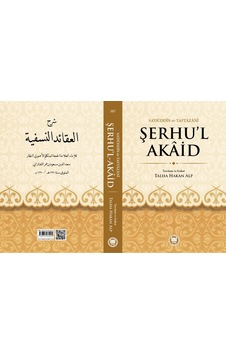 Şerhul - Akaid - Sa'düddin Et - Taftazani - M. Ü. İlahiyat Fakültesi Vakfı Yayı Şerhul - Akaid - Sa'düddin Et - Taftazani - M. Ü. İlahiyat Fakültesi Vakfı Yayı