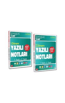 Tonguç 5. Sınıf Yazılı Notları Set 2 Kitap - 1 Ve 2 Dönem - 1 Ve 2 Yazılı Tonguç 5. Sınıf Yazılı Notları Set 2 Kitap - 1 Ve 2 Dönem - 1 Ve 2 Yazılı