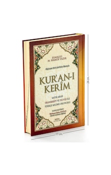 Kuranı Kerim Ve Satır Altı Türkçe Okunuşlu Ve Mealli 17-24 Cm Elmalılı Hamdi Yazır Kuranı Kerim Ve Satır Altı Türkçe Okunuşlu Ve Mealli 17-24 Cm Elmalılı Hamdi Yazır