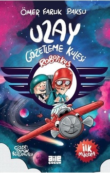 Robotikuş / Uzay Gözetleme Kulesi / Ömer Faruk Paksu Robotikuş / Uzay Gözetleme Kulesi / Ömer Faruk Paksu