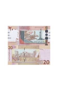 Sudan 2017 Yılı 20 Pounds Yabancı Kağıt Para Çil Unc Koleksiyon Para Sudan 2017 Yılı 20 Pounds Yabancı Kağıt Para Çil Unc Koleksiyon Para