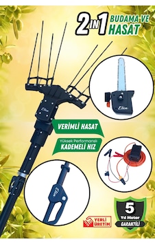 Elia Duo 2 İn 1 Teleskopik Zeytin, Badem Hasat Ve Budama Makinası Elia Duo 2 İn 1 Teleskopik Zeytin, Badem Hasat Ve Budama Makinası