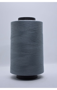 Mert İplik Polyester Dikiş Ipliği 120n 4279 Mert İplik Polyester Dikiş Ipliği 120n 4279