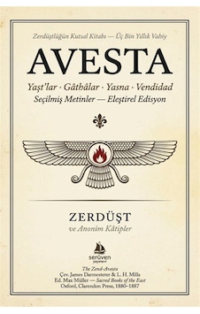 Avesta / Anonim Avesta / Anonim