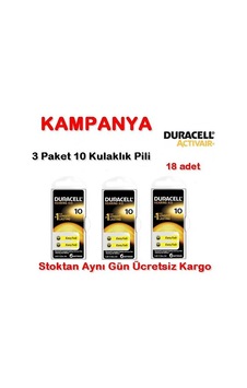 Duracell 10 Numara Pil Kulak İçi Işitme Cihazı Pili 3 Paket-Topla Duracell 10 Numara Pil Kulak İçi Işitme Cihazı Pili 3 Paket-Topla