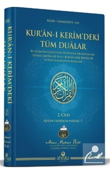 Kur'an-ı Kerim'deki Tüm Dualar 2. Cilt / Ahmet Mahmut Ünlü
