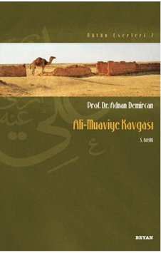 Ali - Muaviye Kavgası