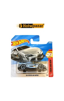 Hotwheels 20 Toyota Gr Supra Then And Now Jjk04 1/64 Ölçek Tekli Arabalar Çok Renkli Hotwheels 20 Toyota Gr Supra Then And Now Jjk04 1/64 Ölçek Tekli Arabalar Çok Renkli
