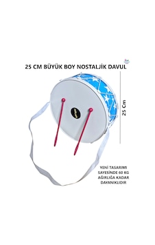 Büyük Boy 25 Cm. Oyuncak Çocuk Davul 23 Nisan Gösteri Davulu Mavi Renk Büyük Boy 25 Cm. Oyuncak Çocuk Davul 23 Nisan Gösteri Davulu Mavi Renk