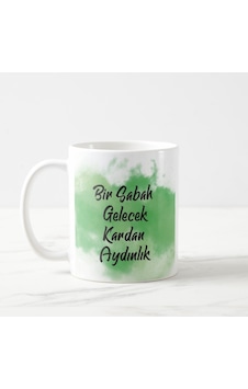 Bir Sabah Gelecek Kardan Aydınlık - Kudüs Kupa Bir Sabah Gelecek Kardan Aydınlık - Kudüs Kupa