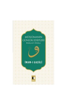 Müslümanın Günlük Edepleri - Grsy-819908 Müslümanın Günlük Edepleri - Grsy-819908