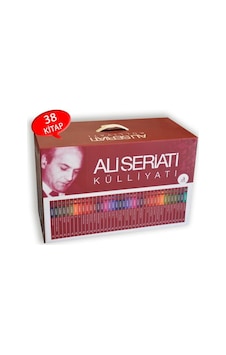 Ali Şeriatı Külliyatı Kutulu Set Ali Şeriatı Külliyatı Kutulu Set