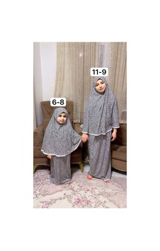 Aladaıyr 2 Adet Çocuk Namaz Elbise Pamuk Kumaş Çok Renkli034 Aladaıyr 2 Adet Çocuk Namaz Elbise Pamuk Kumaş Çok Renkli034