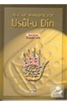 Ehl-i Beyt Mektebine Göre Usul-u Din / Cafer Bayar 9789756640074