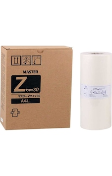 Riso S-7611/a-4 Uyumlu Master Riso S-7611/a-4 Uyumlu Master