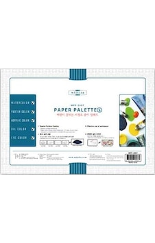 Mijello Kağıt Palet 255X175 Mm. 30 Yaprak Mijello Kağıt Palet 255X175 Mm. 30 Yaprak