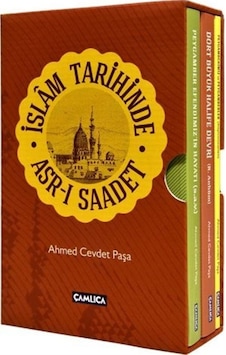 İslam Tarihinde Asr-ı Saadet Kutulu Set / Ahmed Cevdet Paşa İslam Tarihinde Asr-ı Saadet Kutulu Set / Ahmed Cevdet Paşa