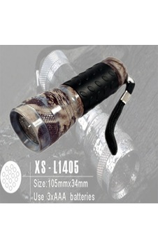 Xs-L1405-902 14 Ledli Kamuflaj Fener Xs-L1405-902 14 Ledli Kamuflaj Fener