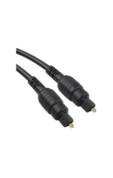 OPTİK KABLO 3 METRE POŞETLİ POWERMASTER OPTİK KABLO 3 METRE POŞETLİ POWERMASTER