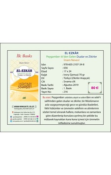 El Ezkar Hz. Peygamber'Den Gelen Dualar Ve Zikirler El Ezkar Hz. Peygamber'Den Gelen Dualar Ve Zikirler