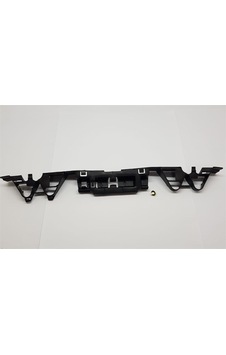 Dgs 8200146040 - Arka Tampon Orta Sportu Megane Iı Dgs 8200146040 - Arka Tampon Orta Sportu Megane Iı