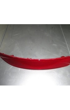 Volkswagen Jetta 2010-2015 Tampon Reflektörü Arka Sağ Oem No: 5c6945106 Volkswagen Jetta 2010-2015 Tampon Reflektörü Arka Sağ Oem No: 5c6945106