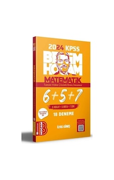 2024 Kpss Matematik Tamamı Çözümlü 6+5+7 Deneme / İlyas Güneş 2024 Kpss Matematik Tamamı Çözümlü 6+5+7 Deneme / İlyas Güneş