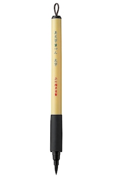 Zig Bimoji Fırça Uçlu Kalem 0.3mm-1mm Zig Bimoji Fırça Uçlu Kalem 0.3mm-1mm