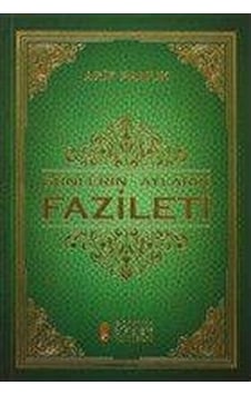 Günlerin Ayların Fazileti - Arif Pamuk Günlerin Ayların Fazileti - Arif Pamuk