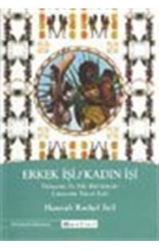 Erkek İşi/Kadın İşi / Hannah Rachel Bell