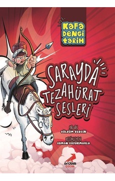 Kafa Dengi Tarih / Sarayda Tezahürat Sesleri / Gülsüm Sezgin Kafa Dengi Tarih / Sarayda Tezahürat Sesleri / Gülsüm Sezgin