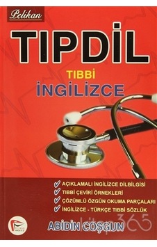 TIPDİL