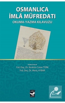 Osmanlıca İmla Müfredatı - Meriç Aybar