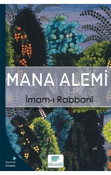 Mana Alemi Imam-I Rabbani N11.64266 Mana Alemi Imam-I Rabbani N11.64266