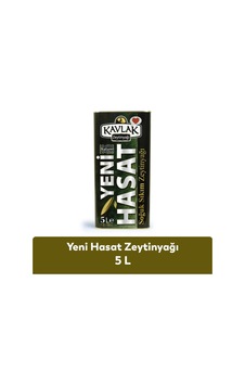 Yeni Hasat Zeytinyağı 5 Lt Yeni Hasat Zeytinyağı 5 Lt