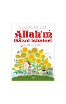 Çocuklar için Allah’ın Güzel İsimleri Uğurböceği Yayınları - Uğurböceği Yayınları Çocuklar için Allah’ın Güzel İsimleri Uğurböceği Yayınları - Uğurböceği Yayınları