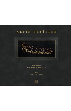Ketebe Altın Beyitler