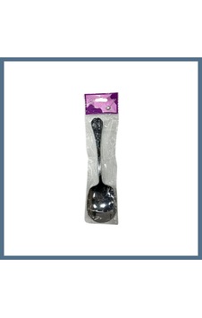 Buradabulabilirsin Gümüş Servis Sos Kaşığı Bbz Buradabulabilirsin Gümüş Servis Sos Kaşığı Bbz