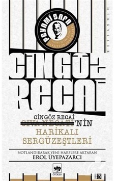 Cıva Necati'Nin - Cingöz Recai'Nin Harikalı Sergüzeştleri - Pe Cıva Necati'Nin - Cingöz Recai'Nin Harikalı Sergüzeştleri - Pe