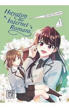 Hayatım Bir İnternet Romanı 2 / Yu Han-ryeo Hayatım Bir İnternet Romanı 2 / Yu Han-ryeo