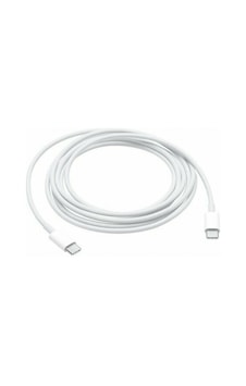 HUAWEİ MATEBOOK X PRO/D/E/D14/D15/13 TYPE-C TO TYPE-C ADAPTÖR KABLOSU HUAWEİ MATEBOOK X PRO/D/E/D14/D15/13 TYPE-C TO TYPE-C ADAPTÖR KABLOSU