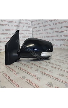 Toyota Corolla Uyumlu Sol Ayna Otomatik Katlanır 2010 2013 Arası Toyota Corolla Uyumlu Sol Ayna Otomatik Katlanır 2010 2013 Arası