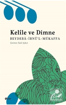 Kelile Ve Dimne / Beydeba N11.13303