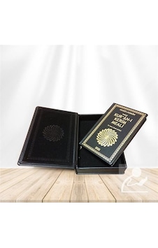 Feyzü'L Furkan Tefsirli Kur'An-I Kerim Meali (Cep Boy) (Hediye... Feyzü'L Furkan Tefsirli Kur'An-I Kerim Meali (Cep Boy) (Hediye...