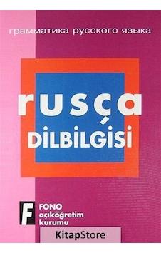 Rusça  Dilbilgisi