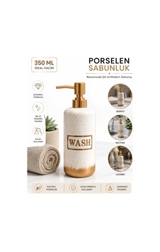 Porselen Wash Yazılı Altın Kapaklı Sıvı Sabunluk Şık Modern Banyo Aksesuar Krem - 777968624 Krem Porselen Wash Yazılı Altın Kapaklı Sıvı Sabunluk Şık Modern Banyo Aksesuar Krem - 777968624 Krem